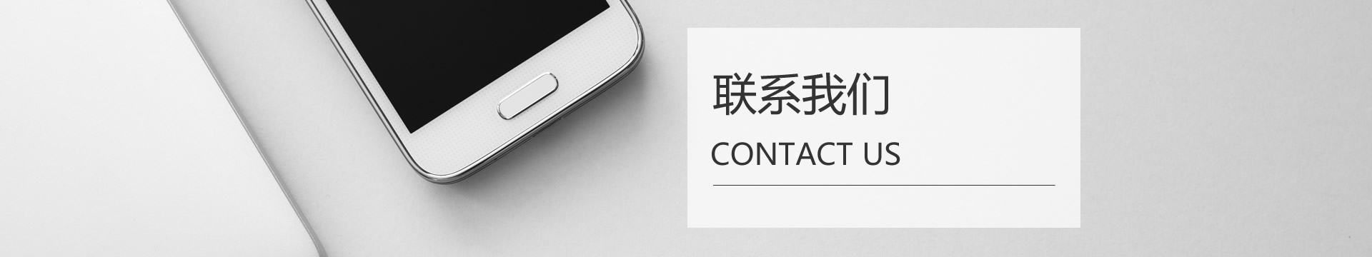 千策良品工業(yè)設計 千策良品工業(yè)設計
